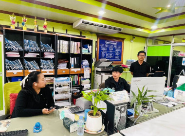 ขับเคลื่อนอัตลักษณ์ ... พารามิเตอร์รูปภาพ 2