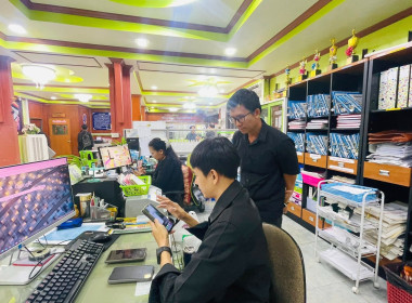 ขับเคลื่อนอัตลักษณ์ ... พารามิเตอร์รูปภาพ 5