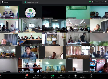 โครงการฝึกอบรม "พัฒนาศักยภาพกรรมการใหม่" (ออนไลน์) รุ่นที่ ... พารามิเตอร์รูปภาพ 8