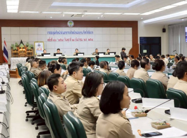 เข้าร่วมการประชุมคณะกรมการจังหวัดและหัวหน้าส่วนราชการประจำจังหวัดชัยนาท ครั้งที่ 12/2568 ประจำเดือนธันวาคม 2568 ... พารามิเตอร์รูปภาพ 3