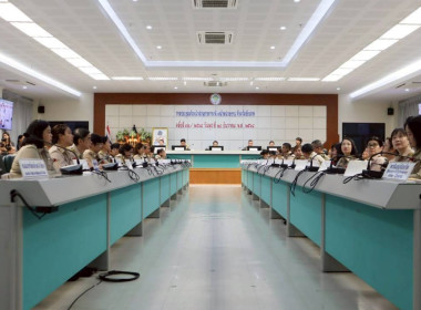 เข้าร่วมการประชุมคณะกรมการจังหวัดและหัวหน้าส่วนราชการประจำจังหวัดชัยนาท ครั้งที่ 12/2568 ประจำเดือนธันวาคม 2568 ... พารามิเตอร์รูปภาพ 5