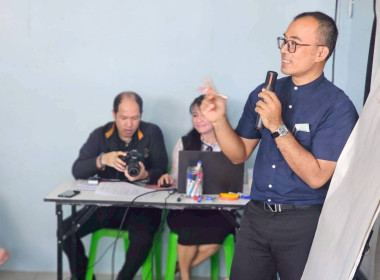 ขับเคลื่อนแผนพัฒนาสหกรณ์เข้มแข็ง SCM ... พารามิเตอร์รูปภาพ 16