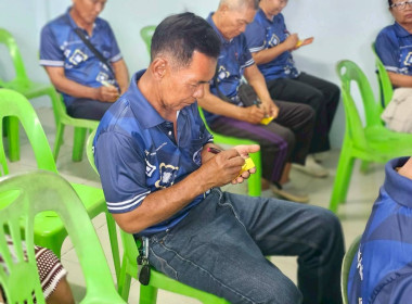 ขับเคลื่อนแผนพัฒนาสหกรณ์เข้มแข็ง SCM ... พารามิเตอร์รูปภาพ 22