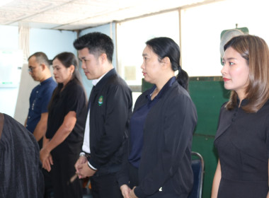 ขับเคลื่อนแผนพัฒนาสหกรณ์เข้มแข็ง SCM ... พารามิเตอร์รูปภาพ 8