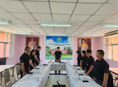 ประชุมติดตามงาน มุ่งขับเคลื่อนนโยบาย CPD DRIVE ... พารามิเตอร์รูปภาพ 2