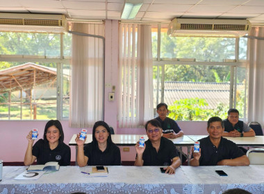 ประชุมติดตามงาน มุ่งขับเคลื่อนนโยบาย CPD DRIVE ... พารามิเตอร์รูปภาพ 4