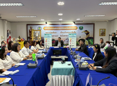 CPD DRIVE ผนึกกำลัง Kick Off “นกสหกรณ์ชัยนาท” ... พารามิเตอร์รูปภาพ 10