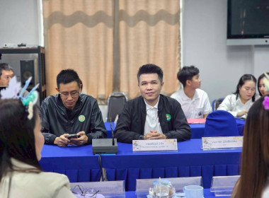 CPD DRIVE ผนึกกำลัง Kick Off “นกสหกรณ์ชัยนาท” ... พารามิเตอร์รูปภาพ 3