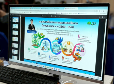 CPD DRIVE ผนึกกำลัง Kick Off “นกสหกรณ์ชัยนาท” ... พารามิเตอร์รูปภาพ 4