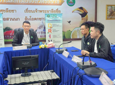 CPD DRIVE ผนึกกำลัง Kick Off “นกสหกรณ์ชัยนาท” ... พารามิเตอร์รูปภาพ 5