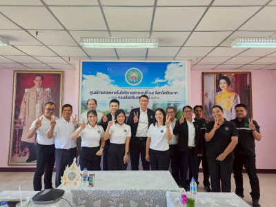 ศูนย์ฯ 14 ขานรับนโยบาย CPD DRIVE สู่การปฏิบัติ ... พารามิเตอร์รูปภาพ 1