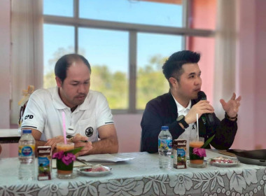 ศูนย์ฯ 14 ขานรับนโยบาย CPD DRIVE สู่การปฏิบัติ ... พารามิเตอร์รูปภาพ 5