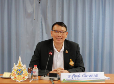 ประชุมบุคลากรสำนักพัฒนาและถ่ายทอดเทคโนโลยีการสหกรณ์ ... พารามิเตอร์รูปภาพ 1