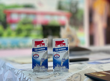 ประชุมบุคลากรสำนักพัฒนาและถ่ายทอดเทคโนโลยีการสหกรณ์ ... พารามิเตอร์รูปภาพ 13