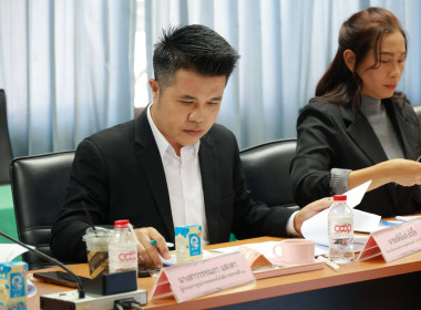 ประชุมบุคลากรสำนักพัฒนาและถ่ายทอดเทคโนโลยีการสหกรณ์ ... พารามิเตอร์รูปภาพ 1