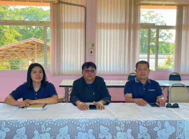 ประชุมบุคลากรสำนักพัฒนาและถ่ายทอดเทคโนโลยีการสหกรณ์ ... พารามิเตอร์รูปภาพ 8