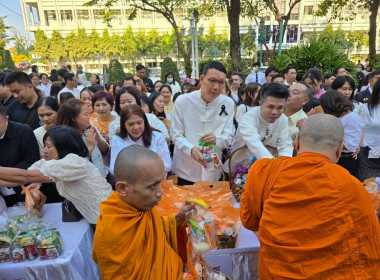 ร่วมทำบุญถวายภัตตาหารเช้าและตักบาตรถวายภัตตาหารแห้ง ... พารามิเตอร์รูปภาพ 9