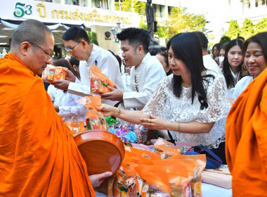 ร่วมทำบุญถวายภัตตาหารเช้าและตักบาตรถวายภัตตาหารแห้ง ... พารามิเตอร์รูปภาพ 10