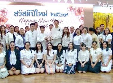 ร่วมทำบุญถวายภัตตาหารเช้าและตักบาตรถวายภัตตาหารแห้ง ... พารามิเตอร์รูปภาพ 12