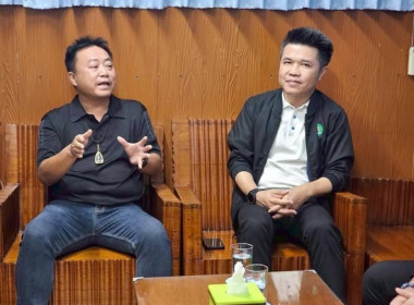 ติดตามแผนพัฒนาสหกรณ์เข้มแข็ง SCM สหกรณ์การเกษตรแม่สอด จำกัด ... พารามิเตอร์รูปภาพ 1