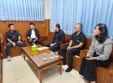 ติดตามแผนพัฒนาสหกรณ์เข้มแข็ง SCM สหกรณ์การเกษตรแม่สอด จำกัด ... พารามิเตอร์รูปภาพ 2