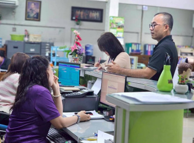 ติดตามแผนพัฒนาสหกรณ์เข้มแข็ง SCM สหกรณ์การเกษตรแม่สอด จำกัด ... พารามิเตอร์รูปภาพ 3