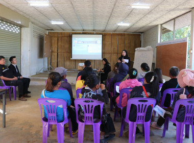 ประชุมเชิงปฏิบัติการ ... พารามิเตอร์รูปภาพ 9