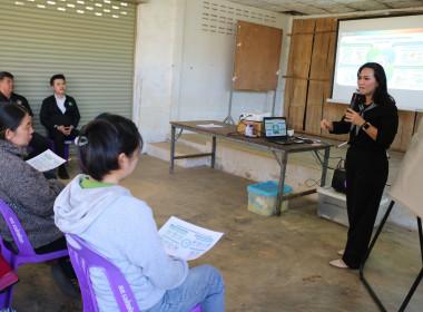 ประชุมเชิงปฏิบัติการ ... พารามิเตอร์รูปภาพ 12