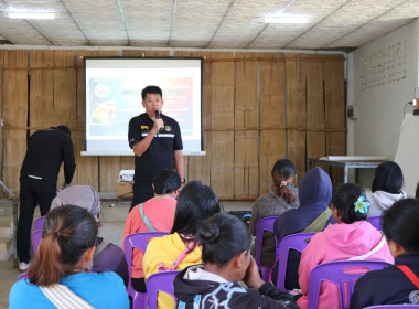 ประชุมเชิงปฏิบัติการ ... พารามิเตอร์รูปภาพ 13