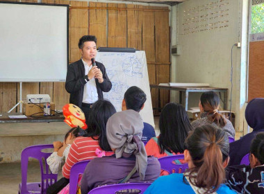 ประชุมเชิงปฏิบัติการ ... พารามิเตอร์รูปภาพ 1