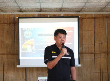 ประชุมเชิงปฏิบัติการ ... พารามิเตอร์รูปภาพ 2