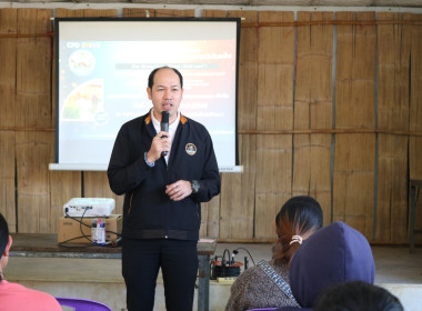 ประชุมเชิงปฏิบัติการ ... พารามิเตอร์รูปภาพ 4