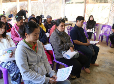 ประชุมเชิงปฏิบัติการ ... พารามิเตอร์รูปภาพ 6