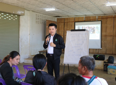 ศูนย์ฯ14 จัดอบรม “คนละครึ่ง” มุ่งพัฒนาสหกรณ์สู่ความเข้มแข็ง ... พารามิเตอร์รูปภาพ 9