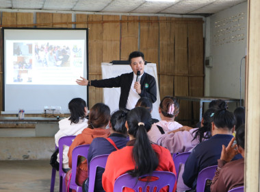 ศูนย์ฯ14 จัดอบรม “คนละครึ่ง” มุ่งพัฒนาสหกรณ์สู่ความเข้มแข็ง ... พารามิเตอร์รูปภาพ 1