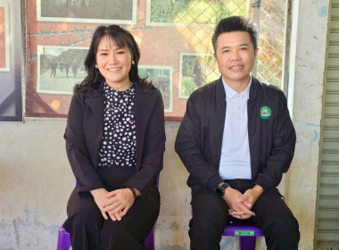 ศูนย์ฯ14 จัดอบรม “คนละครึ่ง” มุ่งพัฒนาสหกรณ์สู่ความเข้มแข็ง ... พารามิเตอร์รูปภาพ 2