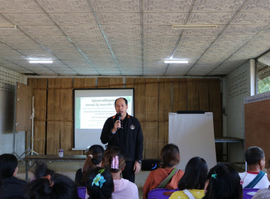 ศูนย์ฯ14 จัดอบรม “คนละครึ่ง” มุ่งพัฒนาสหกรณ์สู่ความเข้มแข็ง ... พารามิเตอร์รูปภาพ 4