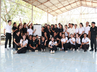 สามัคคีคือพลัง หน่วยงานสหกรณ์ชัยนาทร่วมจัดกีฬาสานสัมพันธ์ ... พารามิเตอร์รูปภาพ 15