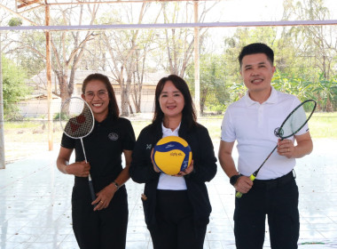 สามัคคีคือพลัง หน่วยงานสหกรณ์ชัยนาทร่วมจัดกีฬาสานสัมพันธ์ ... พารามิเตอร์รูปภาพ 1