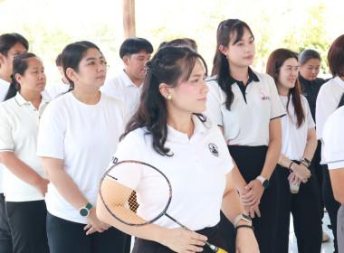 สามัคคีคือพลัง หน่วยงานสหกรณ์ชัยนาทร่วมจัดกีฬาสานสัมพันธ์ ... พารามิเตอร์รูปภาพ 5