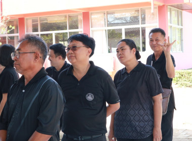 สามัคคีคือพลัง หน่วยงานสหกรณ์ชัยนาทร่วมจัดกีฬาสานสัมพันธ์ ... พารามิเตอร์รูปภาพ 7