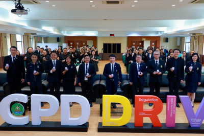 ขับเคลื่อนโอกาสทางการศึกษา หนุนบุตร-หลานสมาชิกสหกรณ์โคนม ... พารามิเตอร์รูปภาพ 1