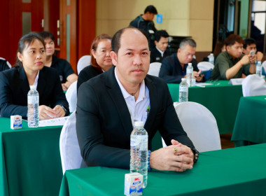 ขับเคลื่อนโอกาสทางการศึกษา หนุนบุตร-หลานสมาชิกสหกรณ์โคนม ... พารามิเตอร์รูปภาพ 4