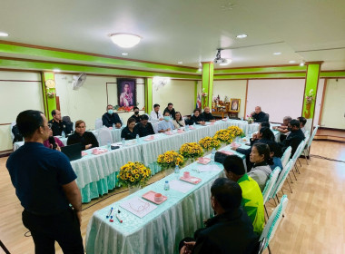 โครงการฝึกอบรม “สหกรณ์ รัฐ คนละครึ่ง พึ่งพิงกัน” หลักสูตร ... พารามิเตอร์รูปภาพ 4