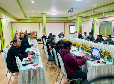 โครงการฝึกอบรม “สหกรณ์ รัฐ คนละครึ่ง พึ่งพิงกัน” หลักสูตร ... พารามิเตอร์รูปภาพ 7