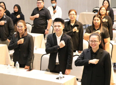 โครงการเสริมสร้างคุณธรรม จริยธรรม ... พารามิเตอร์รูปภาพ 2