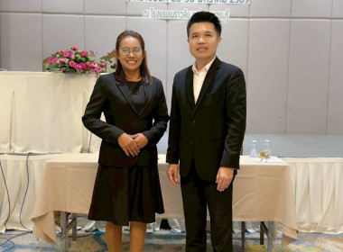 โครงการเสริมสร้างคุณธรรม จริยธรรม ... พารามิเตอร์รูปภาพ 3