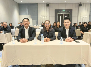 โครงการเสริมสร้างคุณธรรม จริยธรรม ... พารามิเตอร์รูปภาพ 4