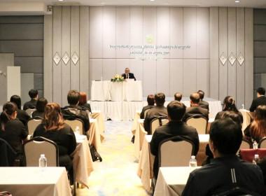 โครงการเสริมสร้างคุณธรรม จริยธรรม ... พารามิเตอร์รูปภาพ 6