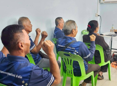 ลงพื้นที่จัดโครงการฝึกอบรม “สหกรณ์ รัฐ คนละครึ่ง ... พารามิเตอร์รูปภาพ 4